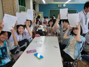 東京スタディツアー写真(作文企画)
