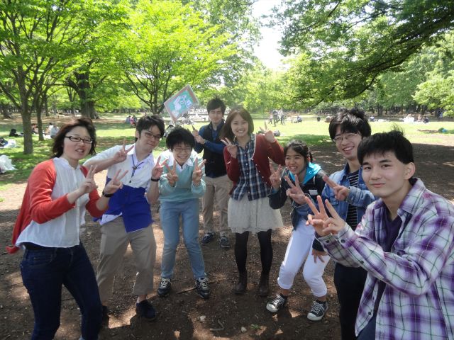 ROJEPICNIC
